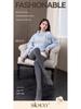 SK553 Women's Gray Slimming Fleece-Lined Stripe Pantyhose - Warm Autumn/Winter Style
