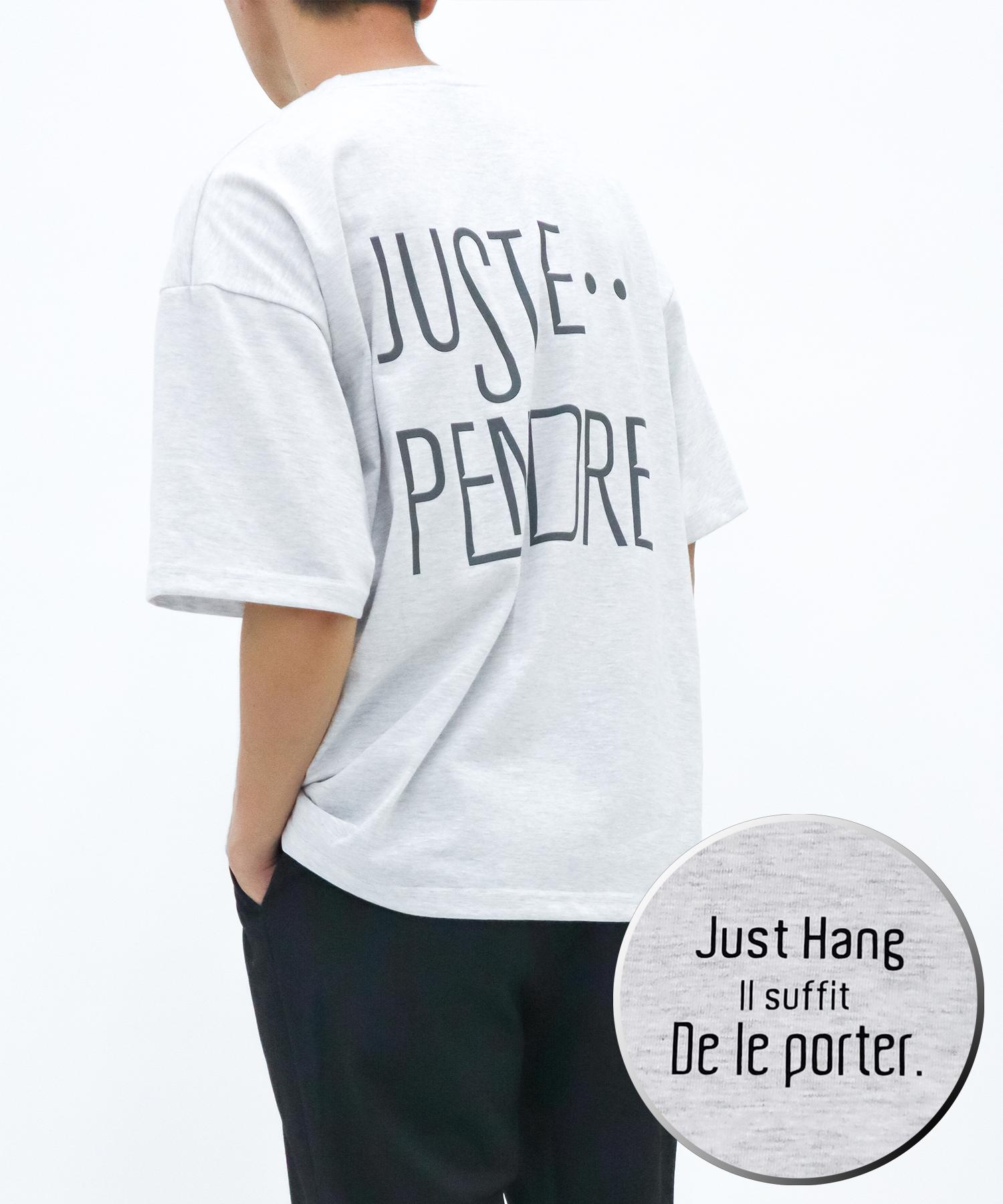Just Haeng S2.Lm 004 Gray Logo Oversized Short Sleeve Tee (Light Melange) F