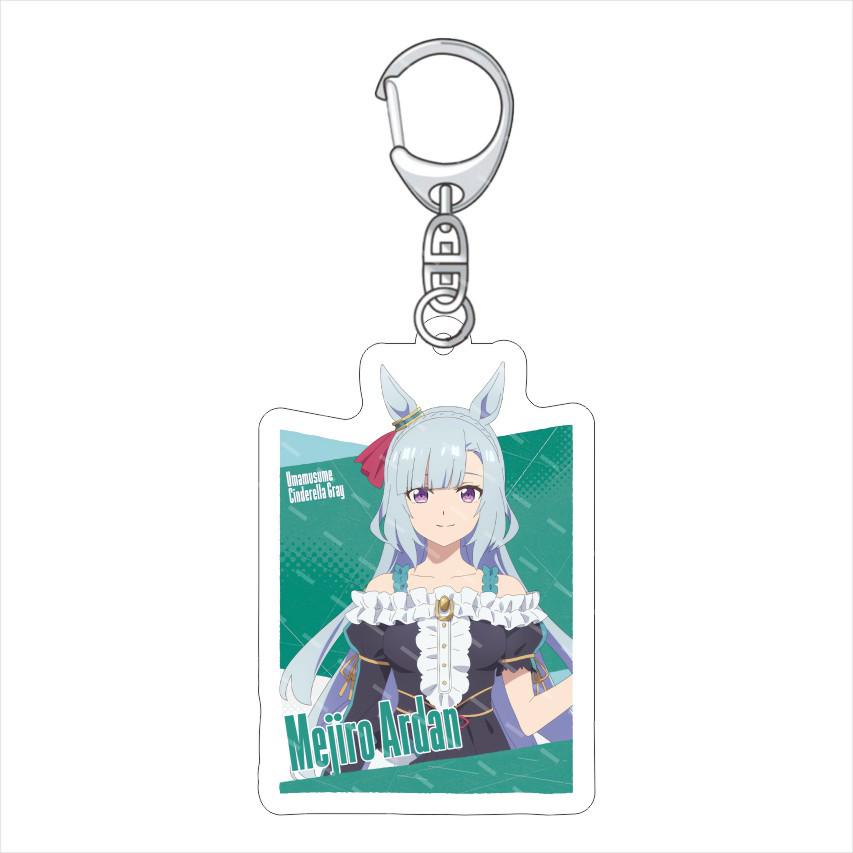 Uma Musume Grauer Aschenputtel Acryl Schlüsselanhänger Anhänger