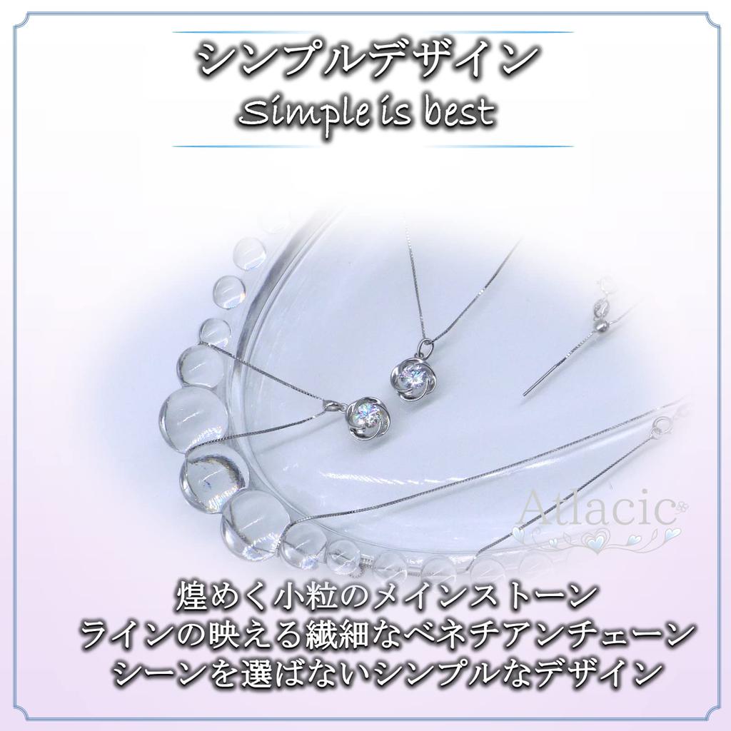 [Atlacic] Women's Necklace Gift Set - High-Quality Zirconia with Engraving - Perfect for White Day, Birthday, or Any Occasion (Simple Gift Set (Rose))