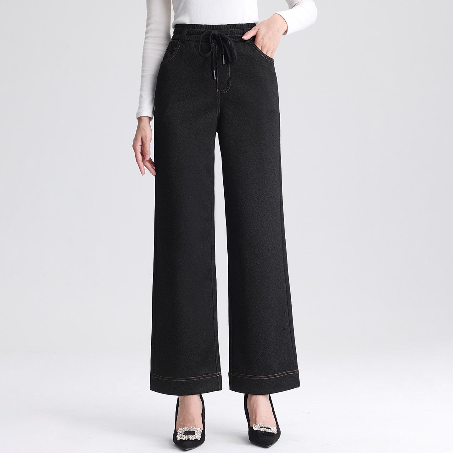 2025 Autumn/Winter High-Waisted Wide-Leg Flattering Jeans 3XL
