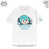 Chuyin Short Sleeve Tshirt FUFU Future Peripheral Anime Printed Tshirt New Unisexs and Unisexs Fashion Loose Leisure Tshirt