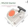 Replacement Part Pull Start Replacement Chainsaw Starter Part  Professional Landscaping