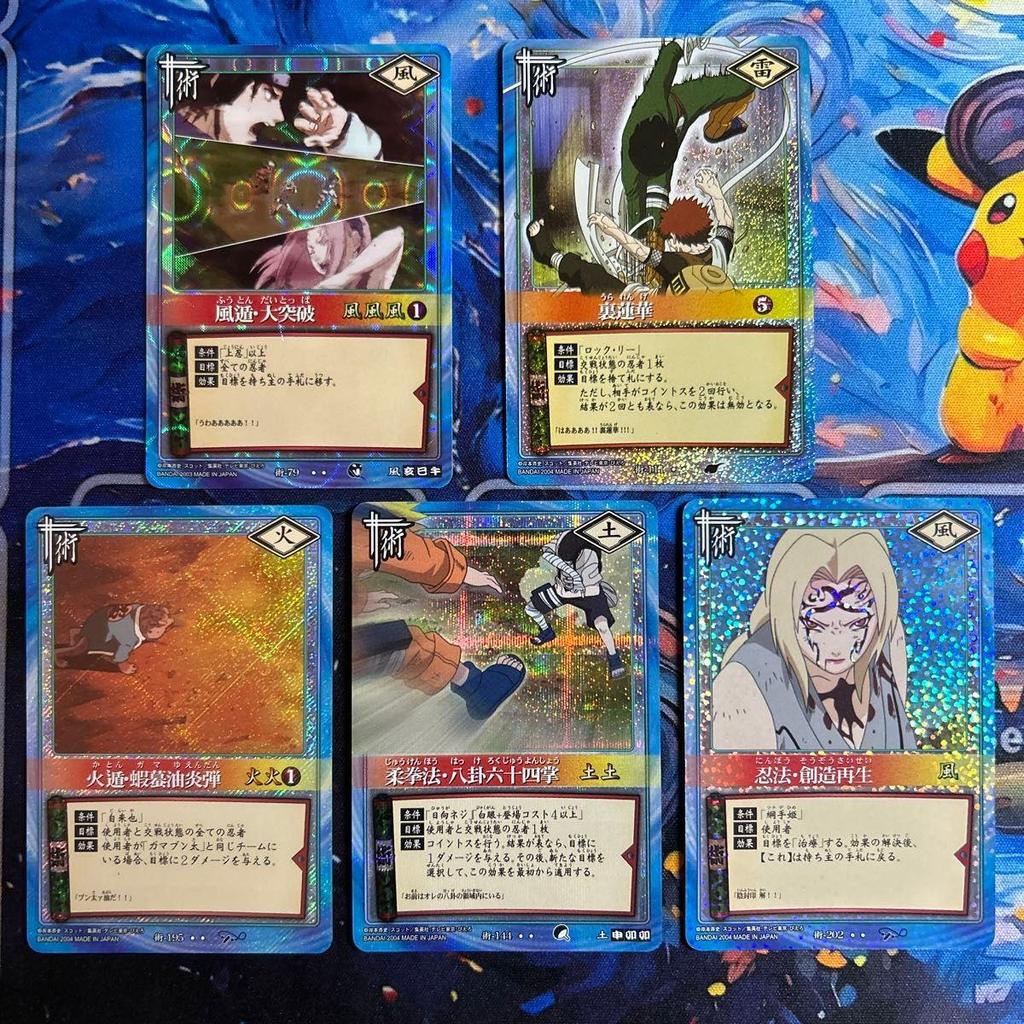 Used NARUTO card game BANDAI