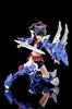 Megami Device Buster Doll Knight 1/1 Scale Plastic Model Kit, 160mm