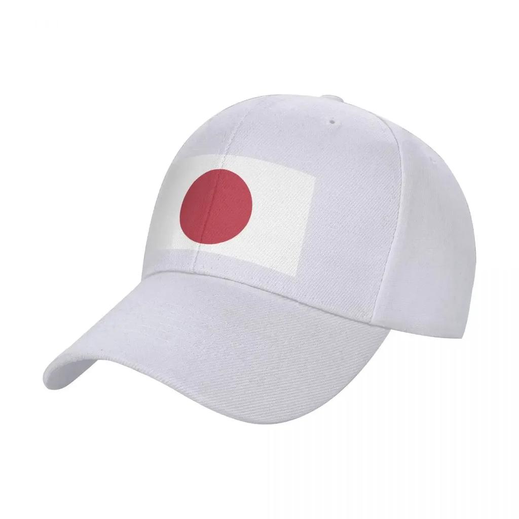 Neue Flagge Japans () Baseballkappe Icon Derbyhut Truckerhut Damen Hüte Für Die Sonne Unisex
