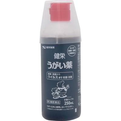 Ken'ei Gargle 250ml Mouthwash Cold Aids [Pharmaceuticals] Efficacy: Sterilization, Disinfection, and Cleansing of the Oral Cavit