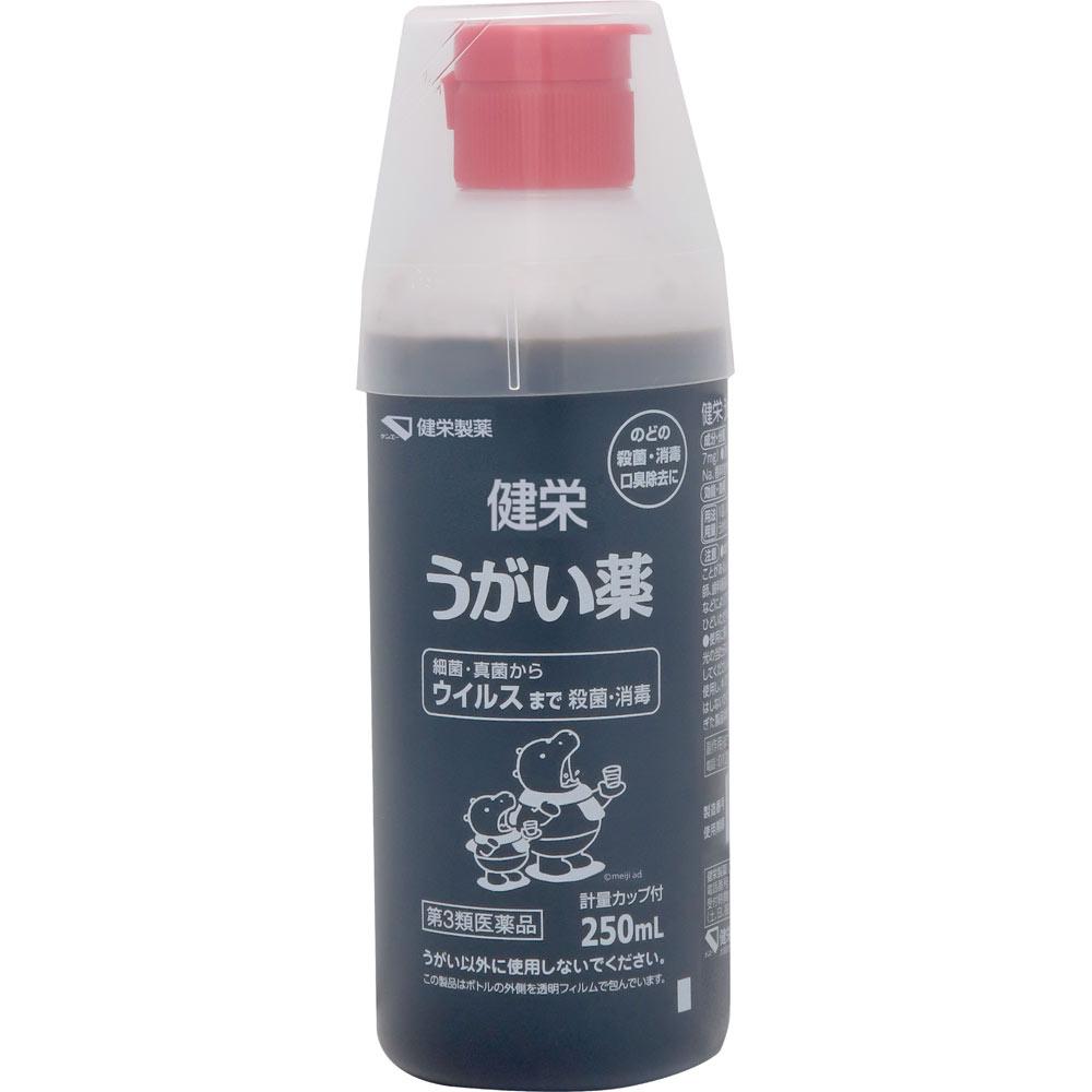Ken-Ei Pharmaceutical Ken'ei Gargle 250ml Mouthwash Cold Aids [Pharmaceuticals] Efficacy: Sterilization, Disinfection, and Cleansing of the Oral Cavit