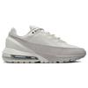 Nike Air Max Pulse Light Bone Sneakers Casual Shoes FN7459-002