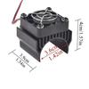 3650 Motor Heat Sink 3660 Motor Motor Radiator Cooler Cooling Fan  1/10 Scale RC Cars