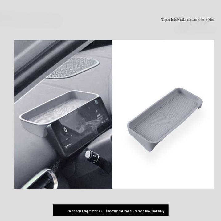 

Leapmotor A10 Instrument Panel Rear Silicone Storage Box - Fits 26 Models, Interior Modification Accessory See Details