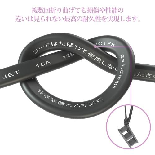 Extension Cord 0.1m~10m 1 Piece Black 10cm~10m 15A 1500W Tracking Resistant Double Covered Insulated Cap AC Adapter Clean Connection Outlet Small Cord
