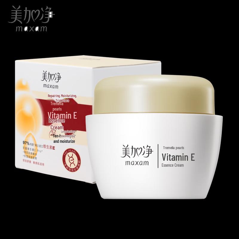 Maxam Hydrating Tremella Pearl Vitamin E Face Cream