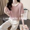 Summer Women's T-shirt Ice Silk Color Clashing Short-sleeved Twisted Knit Shirt Five-quarter Sleeve Hollow Lightweight Top Round Neck T-shirt