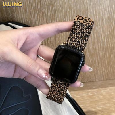 Trendiges Leopardendruckband für iWatch 38 mm 42 mm 41 mm für Apple Watch Strap Series10 46 mm Ultra2 49 mm SE 8 7 6 40 mm 44 mm 45 mm Edelstahlarmband