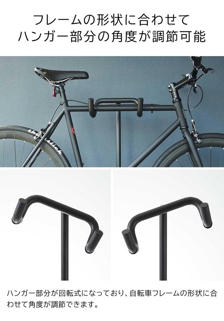 Tower Bicycle for Indoor and Outdoor Display Cycle Bicycle Scandinavian Suitable for Cross Bikes and Road with Helmet and Angle Stand, Black, Use,