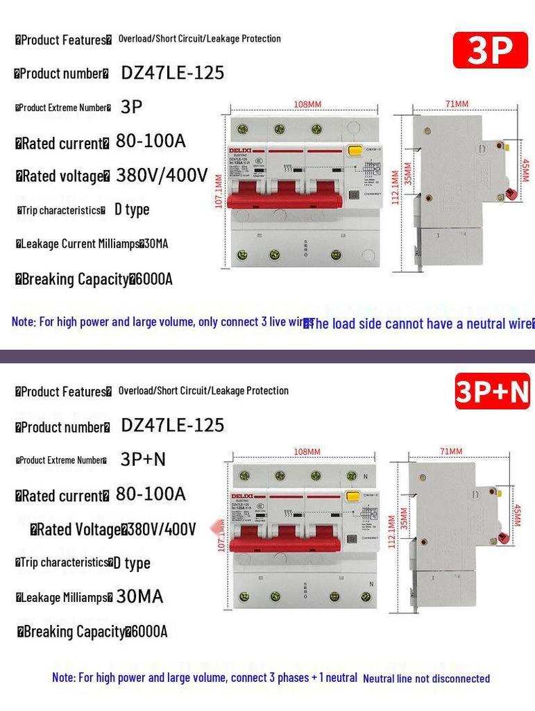 Delixi DZ47sLE Air Switch Circuit Breaker with Leakage Protection (1-4P, Single/Three-Phase, N)