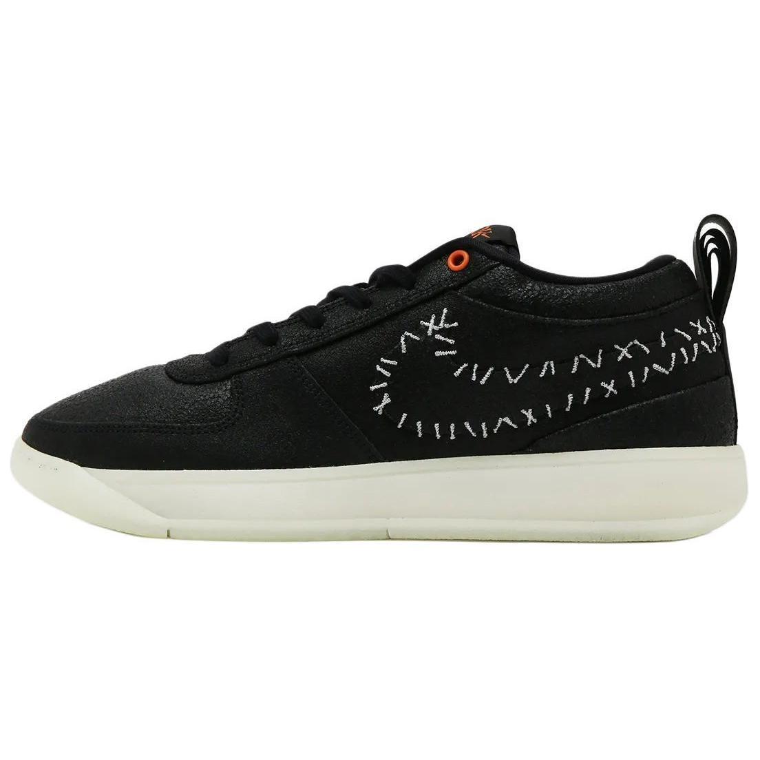Nike Book 1 Halloween Men s FJ4249-003 EU 40.5