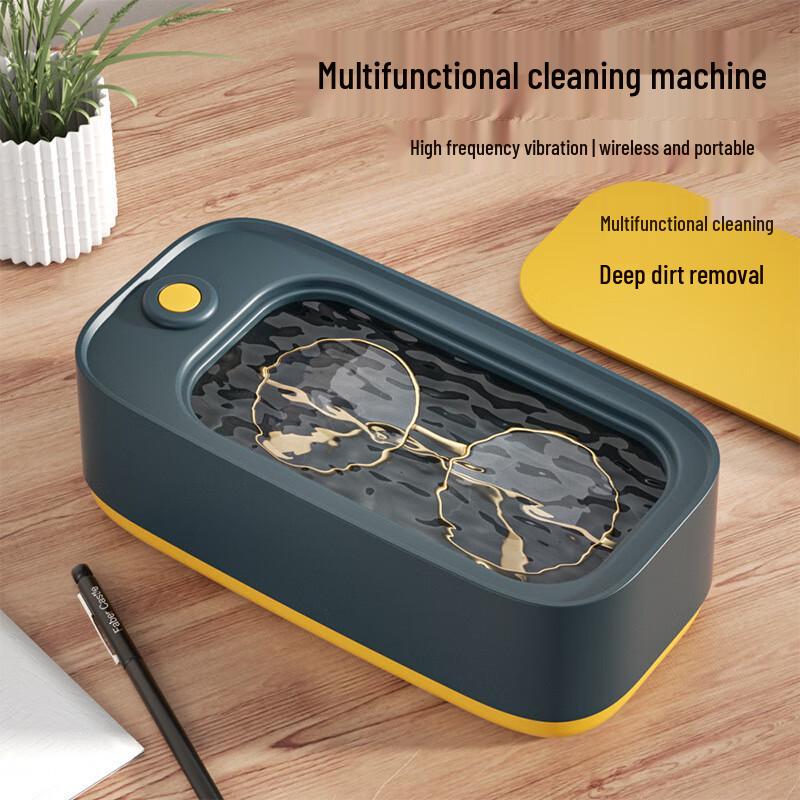 Lilang Household Automatic USB Ultrasonic Cleaner
