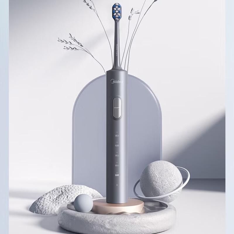 Midea S1PX Sonic Electric Toothbrush