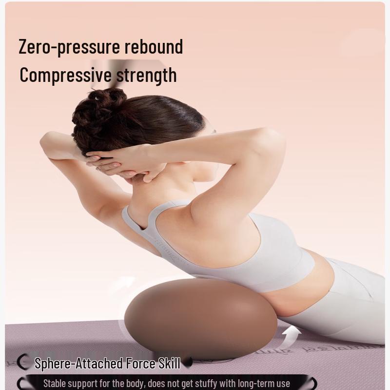 LISM Pilates Training Ball