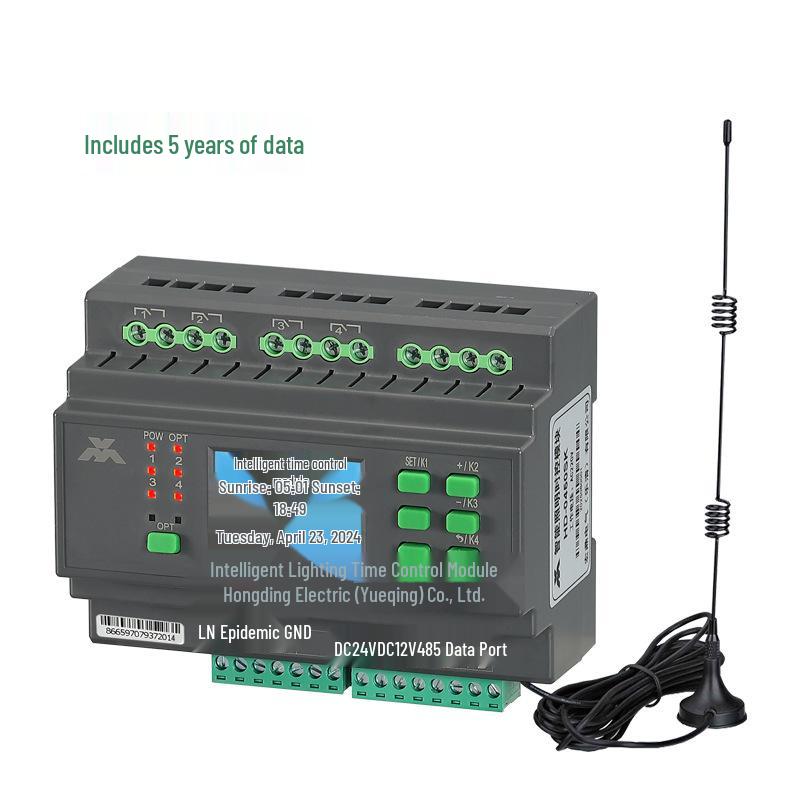 Smart 12-Channel Wireless Lighting Timer Switch with Latitude/Longitude Control for Street Lights