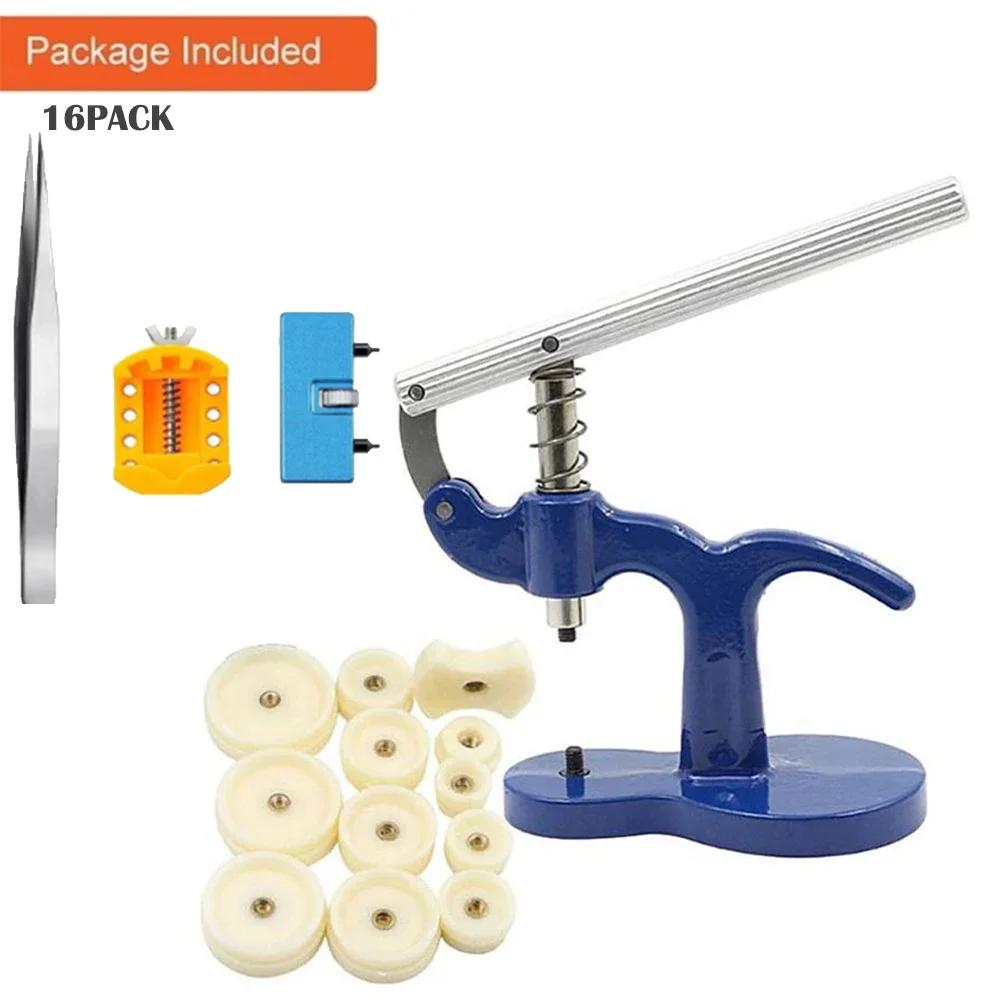 Watch Back Press Tool Set Nylon Prevent Slip Fitting Dies Nylon Watch Case Closer Watch Repair Tool Kit for Watchmaker 12pcs