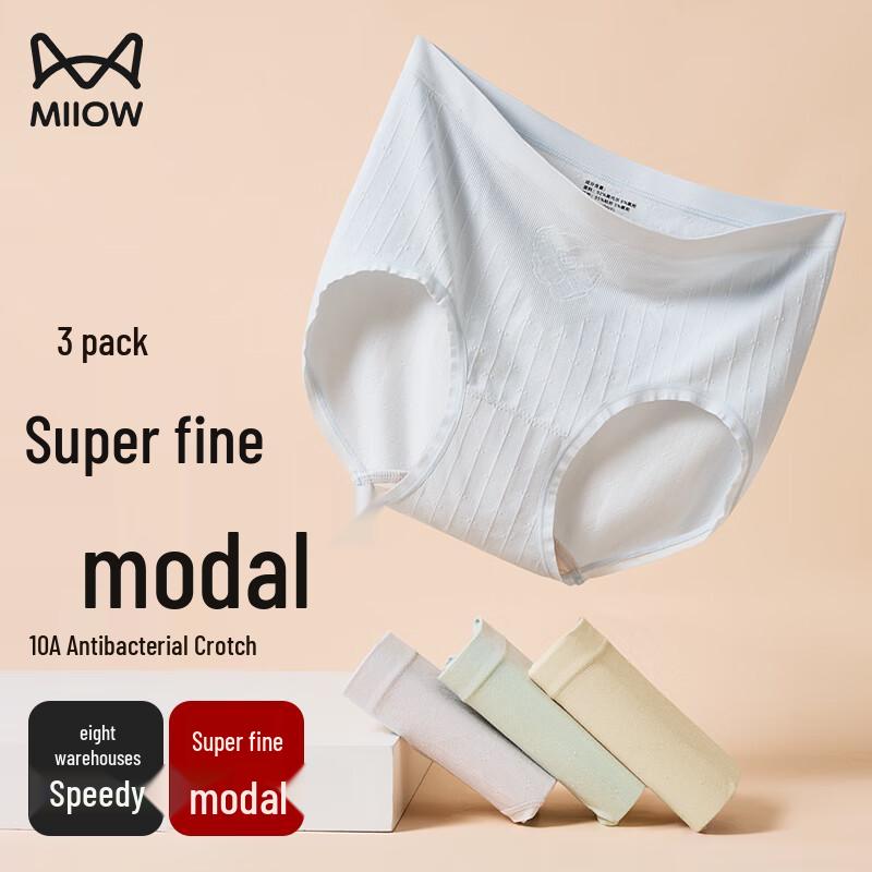 MIIOW Women's Camellia Clean Modal Antibacterial Briefs (3-Pack)