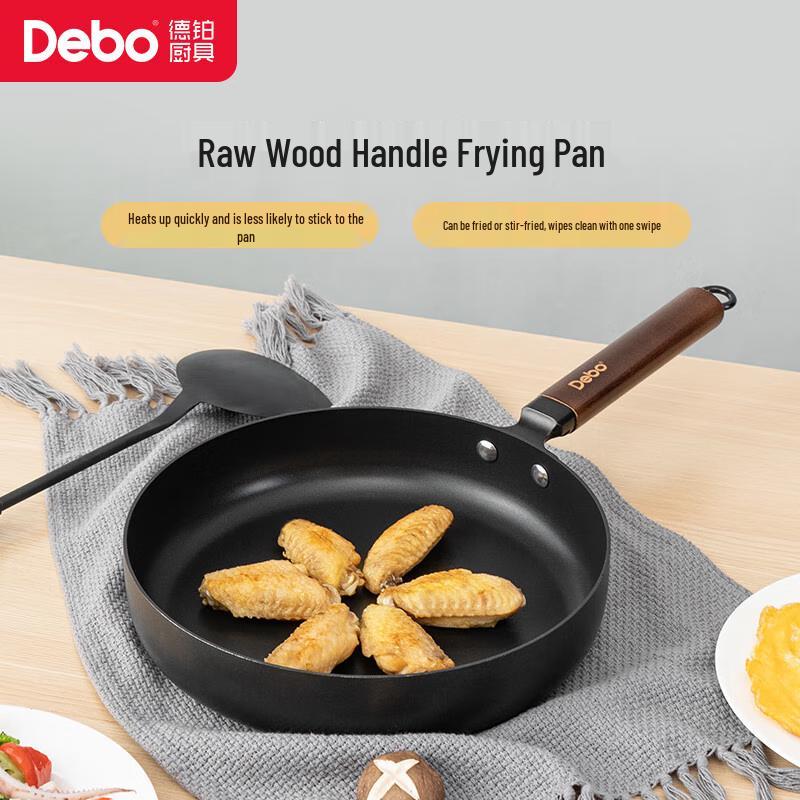 Debo Robel 26cm Frying Pan