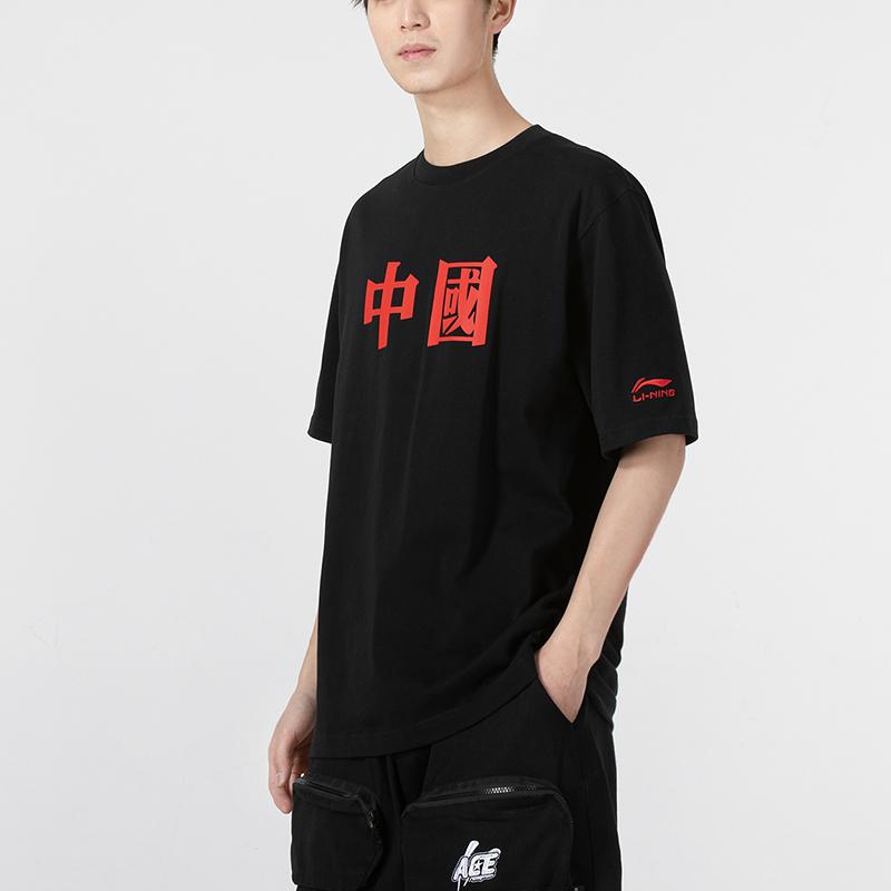 Li Ning Sports Lifestyle Series Text Print Sports Crew Neck Short Sleeve T-Shirt Men Tops Black AHSRC05-2