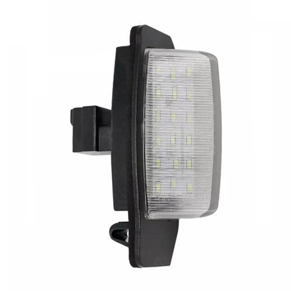LED License Number Register Plate Light for Car Mitsubishi OUTLANDER XL CW Peugeot 4007 Citroen C-Crosser Lamp