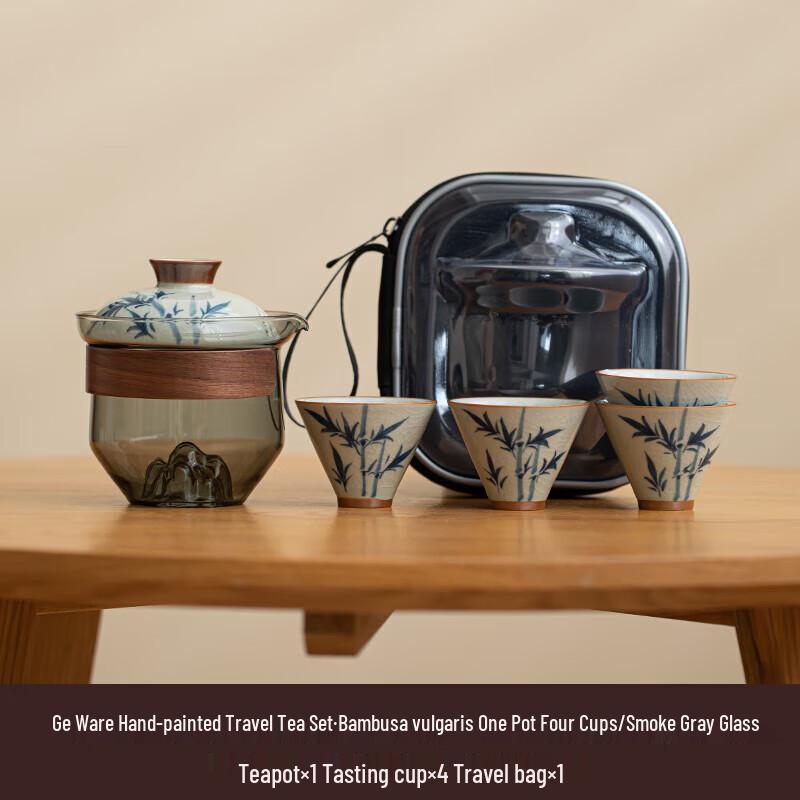Dong Ciren Ge Kiln Hand-painted Ceramic Travel Tea Set