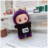 17cm Labubu Doll Vinyl Keychain: First & Second Gen Blind Box Clothes Collection