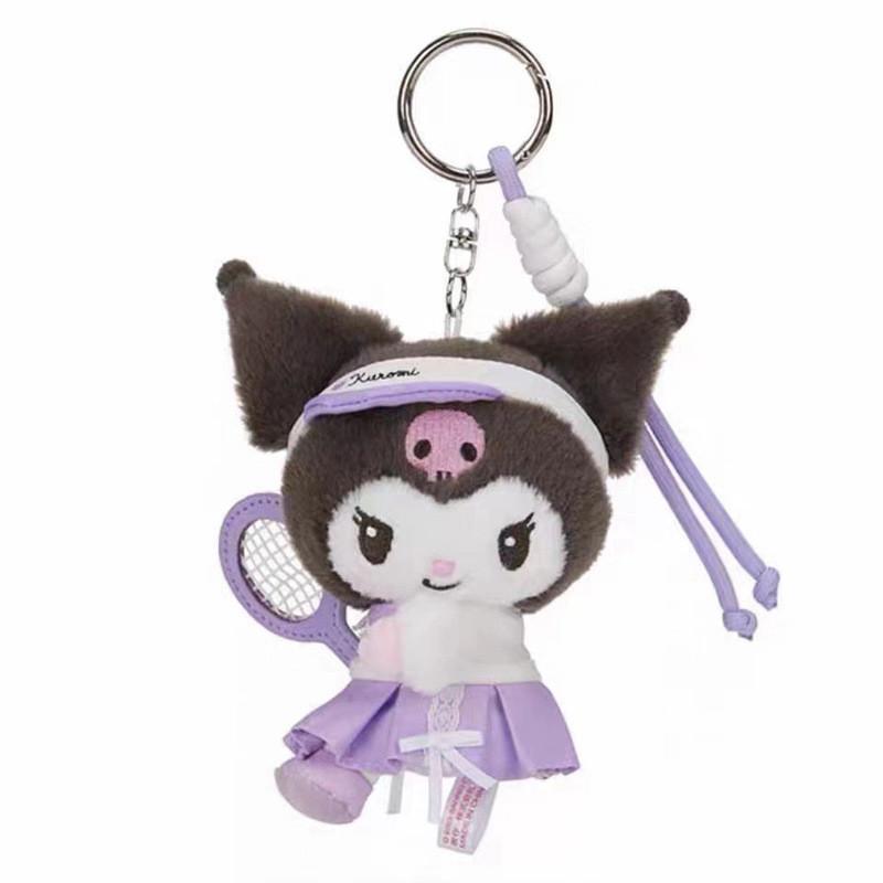 Plush Toy Bag Charm With Soft Pp Cotton For Kids And Collectors