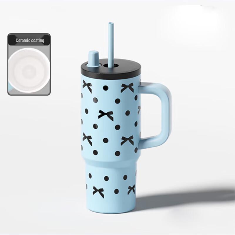 Shidajia Shiguang 710ml Insulated Mug with Handle