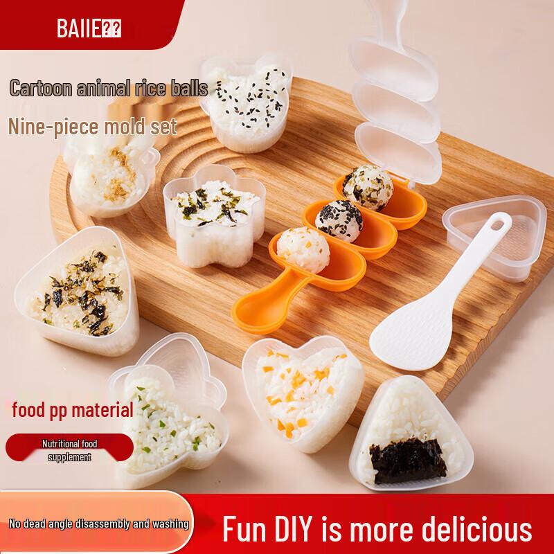 Children s Dining & Kitchen Essentials
