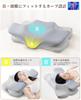 This comfortable pillow relieves neck pain and promotes a good night's sleep. It's a memory foam pillow perfect for back and side sleepers, and it's
