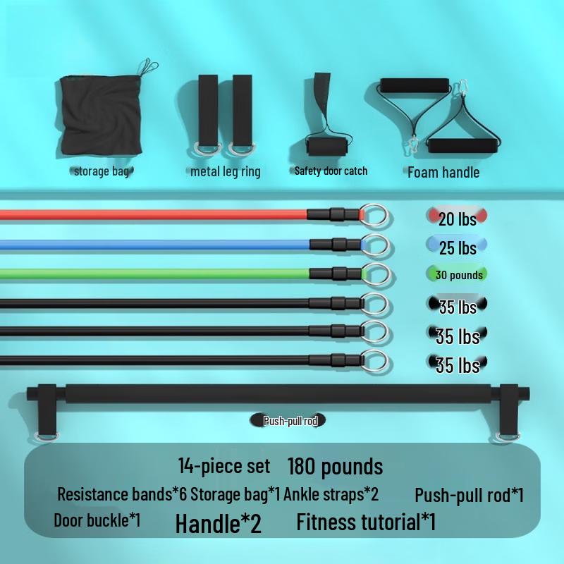 Resistance Band Set with Pull Rod