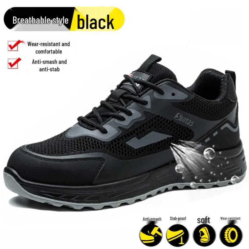 Men s Breathable Anti-Smash Puncture-Proof Safety Shoes 40