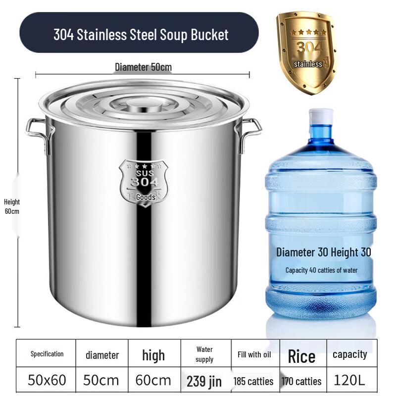 Xihe 304 Stainless Steel Stockpot