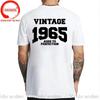 Summer Style New T Shirt Unisex Made In 1965 Vintage Tshirt Born 1965 Birthday Aged To Perfection Gift Tops Funny Casual Tee Shirt