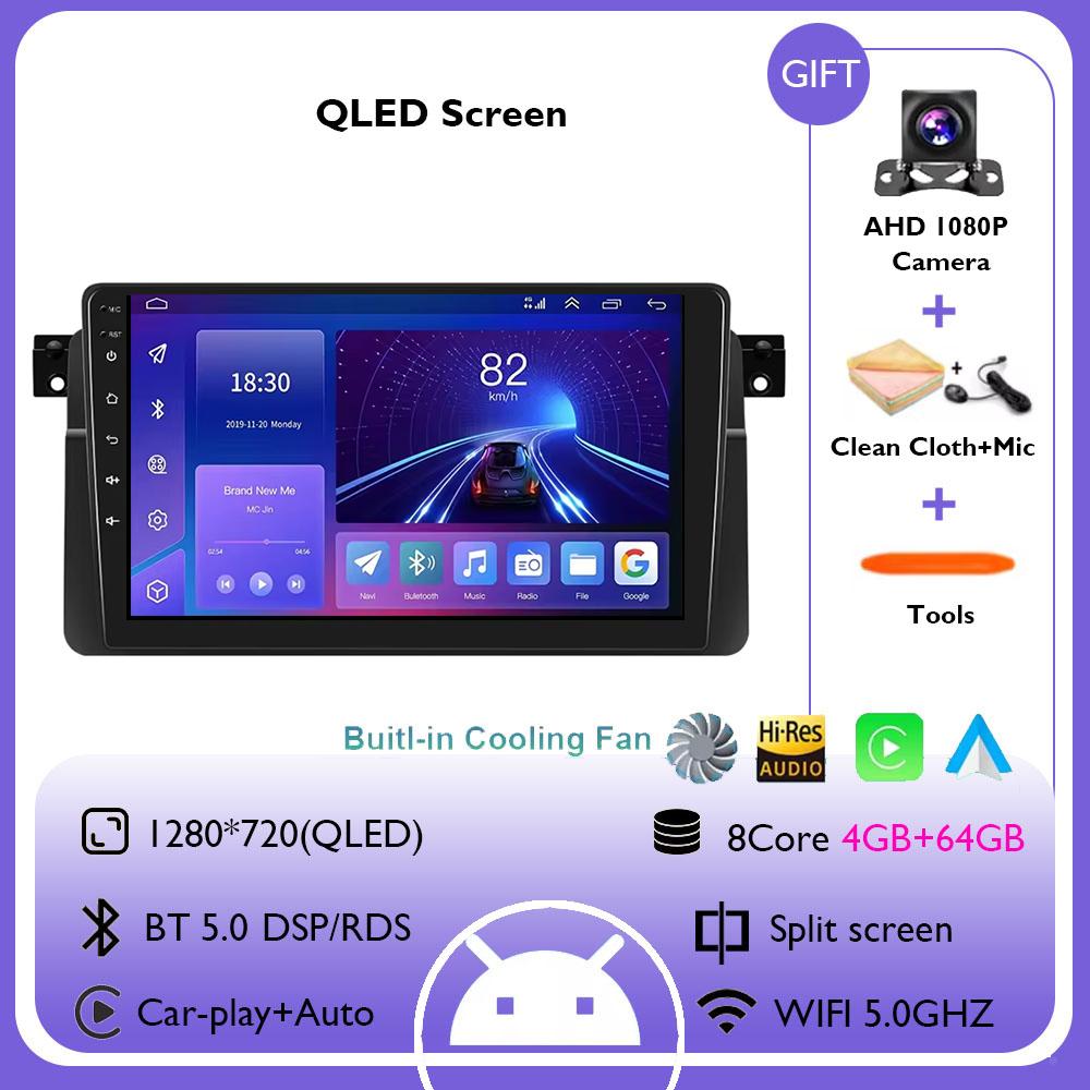 Android 14 Car Radio For BMW E46 1999 2000 2001 2002 2003 2004 2005 Carplay Auto Stereo Player Autoradio WIFI GPS Navigation