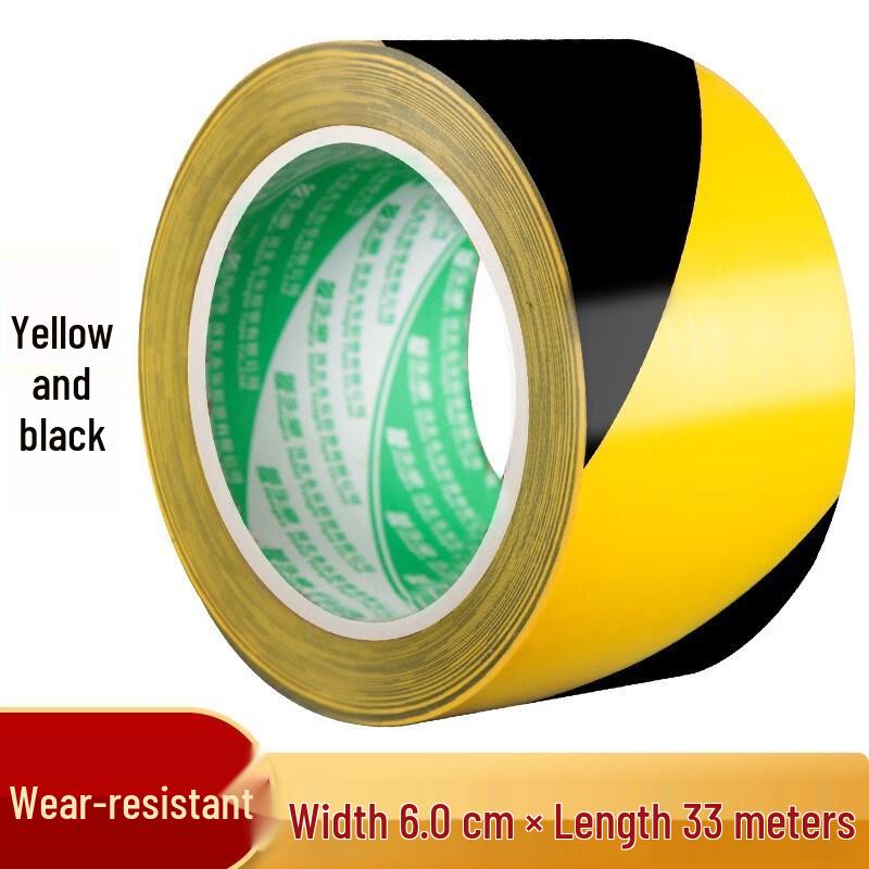 Pucheng PVC Safety & Floor Marking Tape