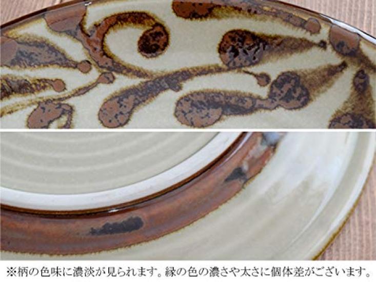 Tableware East Japanese Tableware Ryukyu Bowl, Large, 18cm, Karakusa, Blue, Sh-017-01