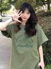 Unisex Plus Size Avocado Green Cotton Short Sleeve Korean Style Loose T-Shirt
