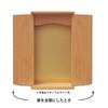Soka Gakkai Compact Buddhist Grand Mini Buddhist Altar Ogatagi Not Altar, White, (Special (special Ornaments) Available)