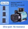 Chuangning Ultra-Quiet Submersible Fish Pond Pump, Bottom Suction & Amphibious Circulation, Variable Frequency Water Pump.