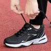 Chunky Sneaker For Men Thick Sole Versatile New Trend Mesh Lace Up Breathable Casual Sports Shoes Increased Soft Soles