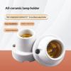 NEW 1Pc Lighting Fittings E27 Socket Screw Ceramic Waterproof Explosion-proof Lamp Holder Outdoor Engineering Modified Lamp Base