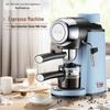 Bear KFJ-A02N1 Espresso Machine: Fully Automatic High-Pressure Coffee Maker for Home & Commercial Use